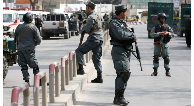 Students among 35 wounded in blast near Afghan school
