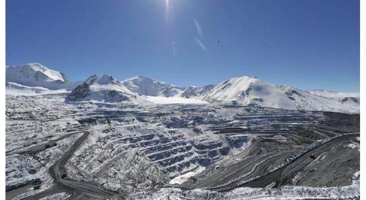 Kyrgyz court fines Canadian gold miner 2.5 billion euros
