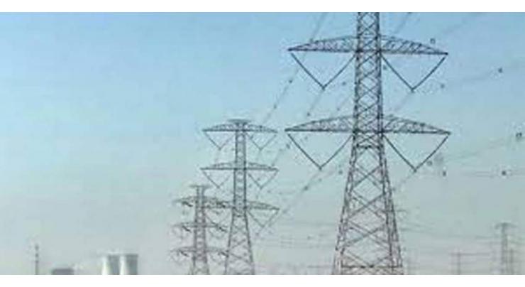 NTDC installs Shunt Reactors on 500 kV Dadu- Jamshoro Transmission Line
