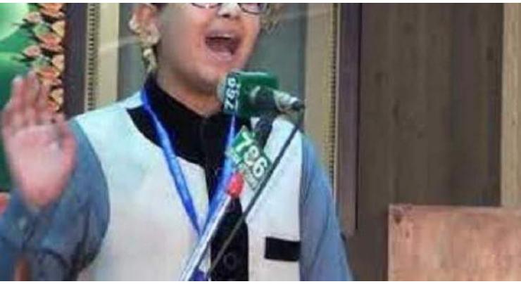 Hundreds of kids participate in NPC's online Qirat, Naat competition
