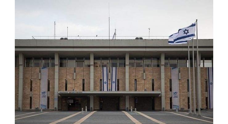 Israeli Parliament to Hold Presidential Election on June 2