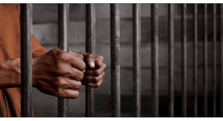 KP Govt grants 60-day remission to prisoners
