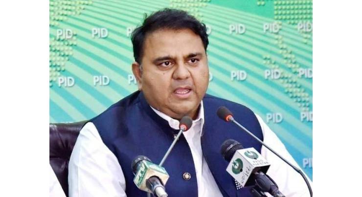 Govt decides to hold fresh probe into Hudaiybia case: Chaudhry Fawad Hussain
