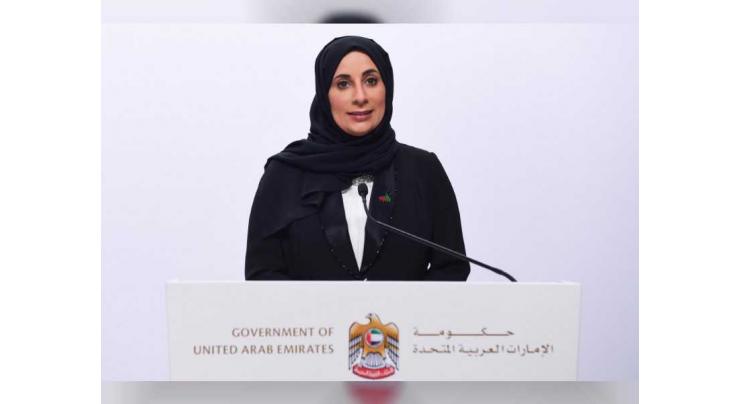 Eid prayers to be performed with COVID-19 countermeasures in place: UAE Government media briefing