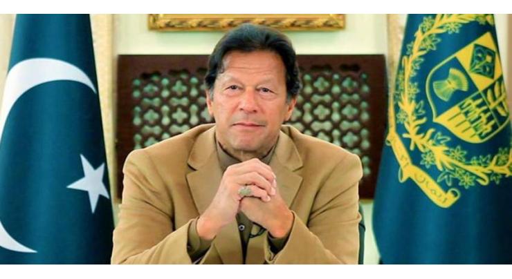 No society can survive with injustice, says PM 