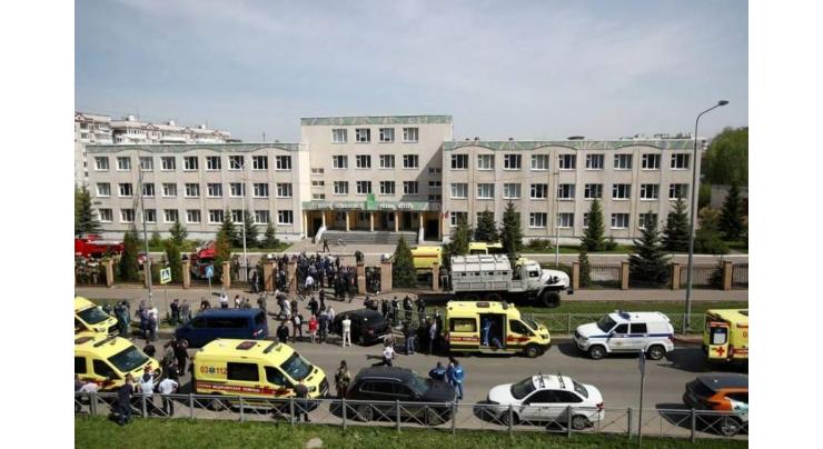 Shooting at Russian high school: news agencies
