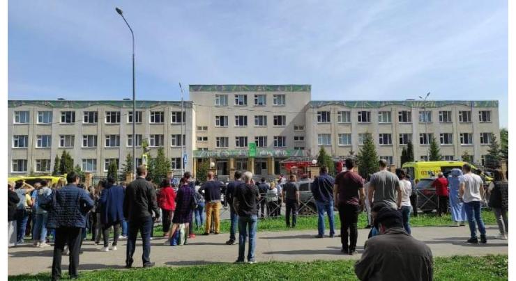 Death Toll From Kazan School Shooting Reaches 11 - Emergencies