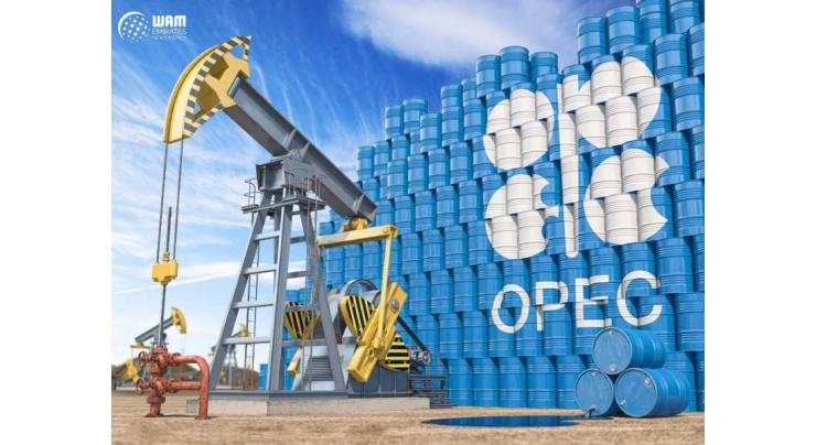 OPEC daily basket price stood at $67.10 a barrel Monday