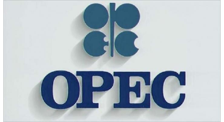 OPEC's Compliance With Oil Production Cuts Deal Totaled 122% in April - Monthly Report