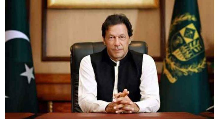 Pakistan would not resume talks with India till its restored the special status of the Occupied Valley : Prime Minister