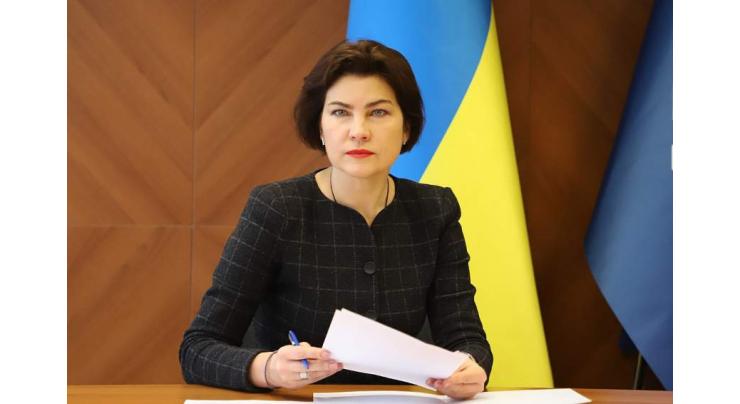 Two Ukrainian Lawmakers Suspected of Treason - Prosecutor General