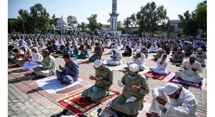 Sindh Govt issues fresh SOPs for offering Eid-ul- fitr Prayers.
