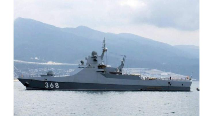 Russian Black Sea Fleet Tracking French Patrol Ship Upon Entry Into Black Sea - Military