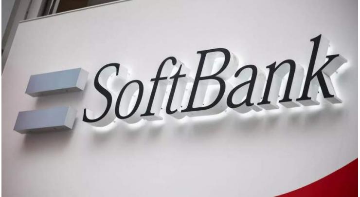 SoftBank posts $45 bn net profit, Japan's highest ever
