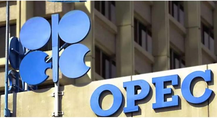 OPEC+ Complied With Oil Production Cuts Deal by 114% in April - IEA
