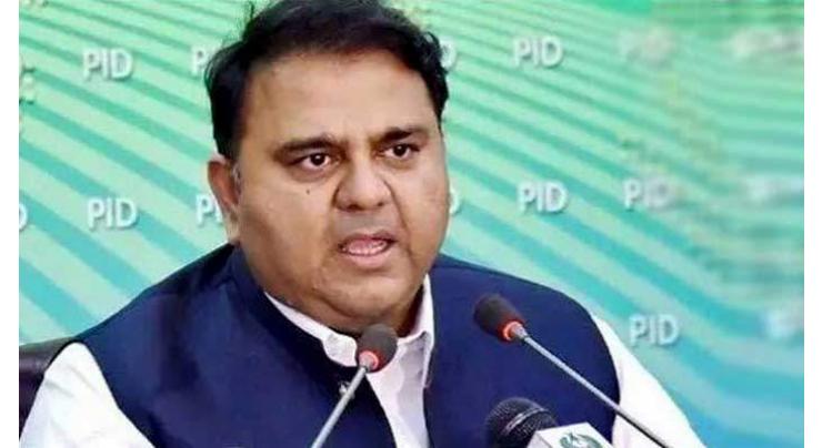 PTI govt stand by overseas Pakistanis: Fawad
