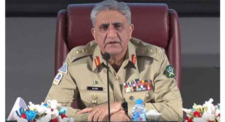 Pakistan sincerely supported Afghan peace process: COAS
