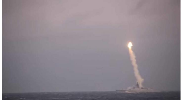 Russian Frigate Adm. Gorshkov to Conduct Final Test-Firing of Tsirkon Missiles - Military