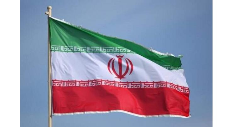 Iran to pardon, cut terms for 2,200 prisoners as Ramadan ends
