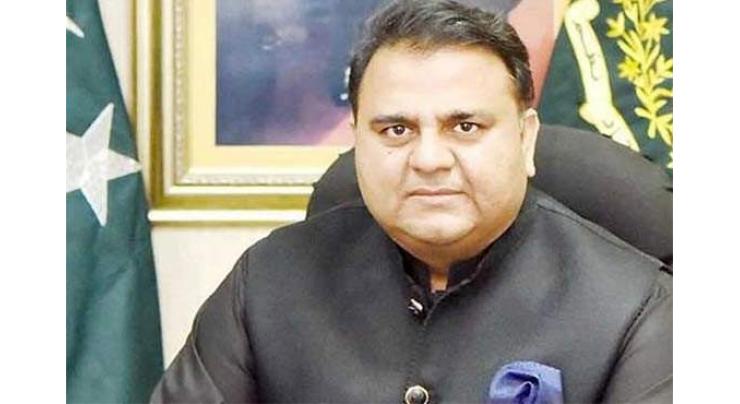 False claims of moon sighting not wise approach: Chaudhry Fawad Hussain

