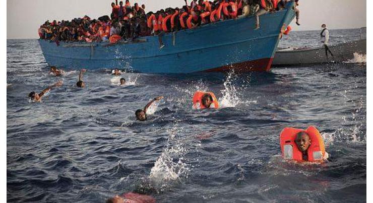 Over 80 migrants swim to Spain's Ceuta enclave
