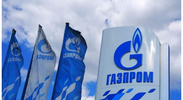 Hearings in Gazprom-PGNiG Dispute on Gas Prices for Poland Set for February 2022