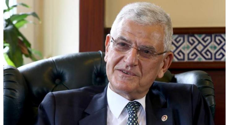 UNGA Will Convene Meeting on Palestine on Thursday - President