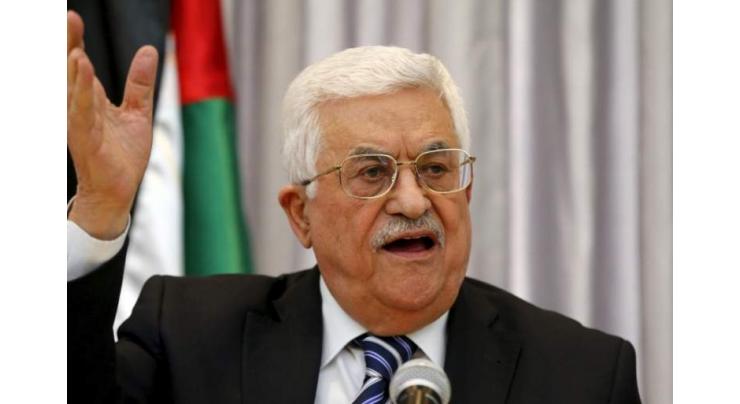 Palestinian Leader Calls on US to Intervene to Stop 'Israeli Aggression' - State Media