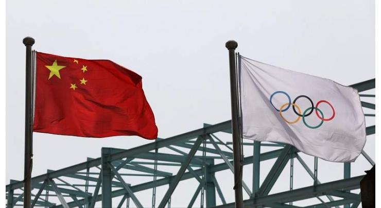 China is all set to open up to the world through Beijing 2022 Winter Olympics
