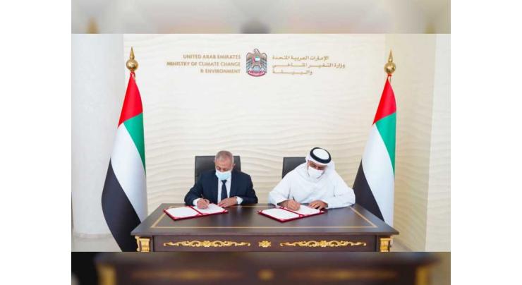 Arab Academy for Science, Technology and Maritime Transport, UAE Ministry of Climate Change and Environment sign MoU
