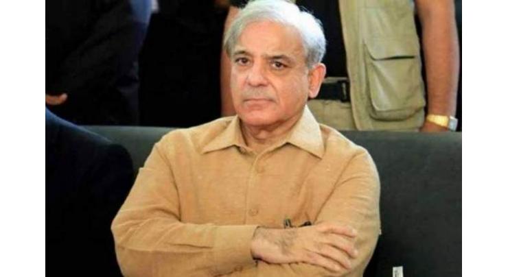 Lahore High Court overrules objection on Shehbaz Sharif plea
