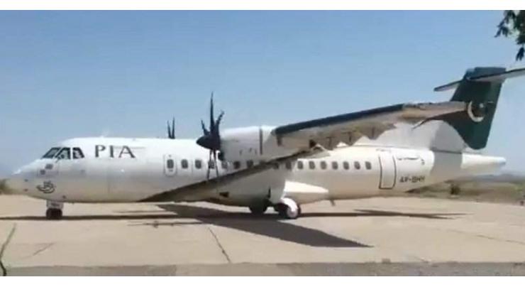 Zhob Airport made operational after 3 years with efforts of federal & provincial govt
