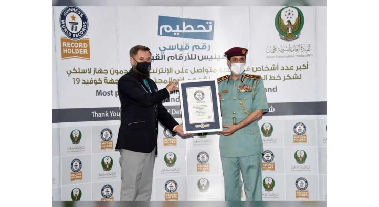 Ajman Police break Guinness World Record with longest online human chain