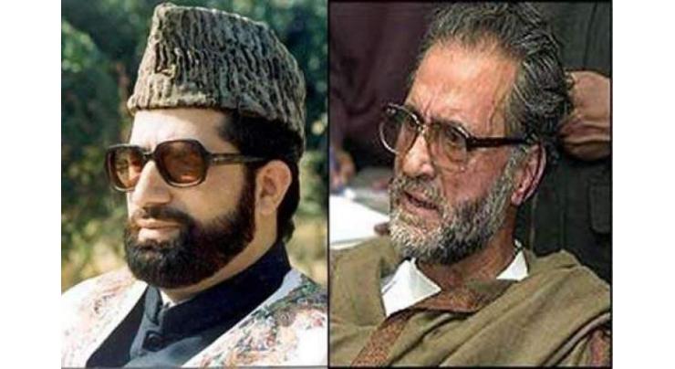 Kashmiri urged to observe martyred leaders' anniversaries on Friday
