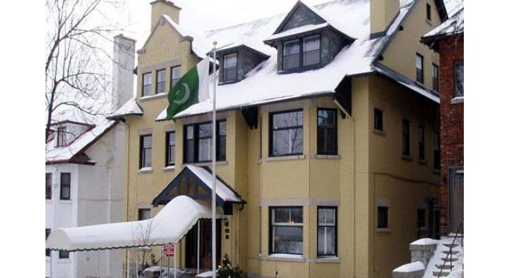 Pak HC requests Canadian authorities to include Urdu, Punjabi Shahmukhi in census
