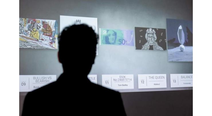Europe bids to join NFT art auction craze
