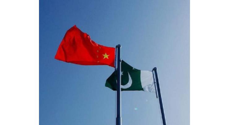 100 celebratory activities to be organized to mark 70 years of Pak-China diplomatic ties
