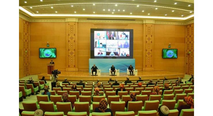 The International Conference of Mayors of Friendly and Sister Cities of Ashgabat was held