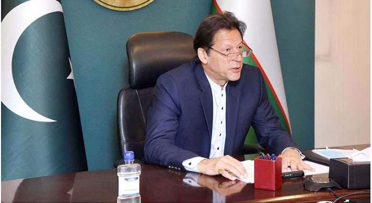 Prime Minister Imran Khan stresses collective Asian action to recover from pandemic's health & economic crises
