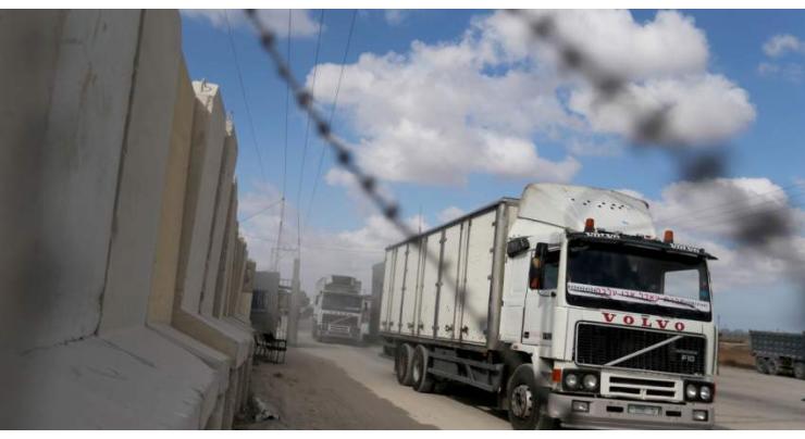 Israel Temporarily Resumes Transit of Goods to Gaza Strip - Palestinian Coordinator