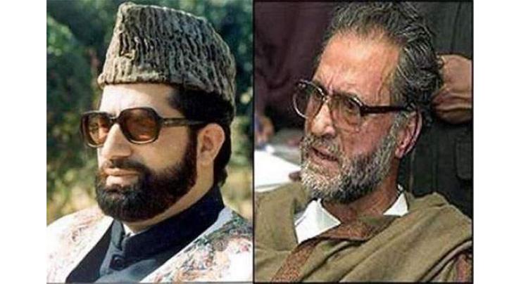 Banners displayed in Islamabad to pay tribute to prominent Hurriyat leaders
