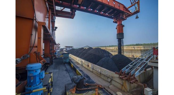 China's coal output rises in first four months
