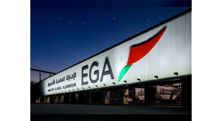 EGA unveils new corporate purpose