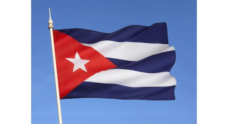 China supports development of Cuba's digital TV platform
