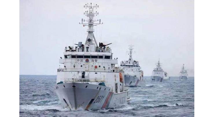 Japanese Coast Guard Detects 4 Chinese Ships in Territorial Waters - Reports