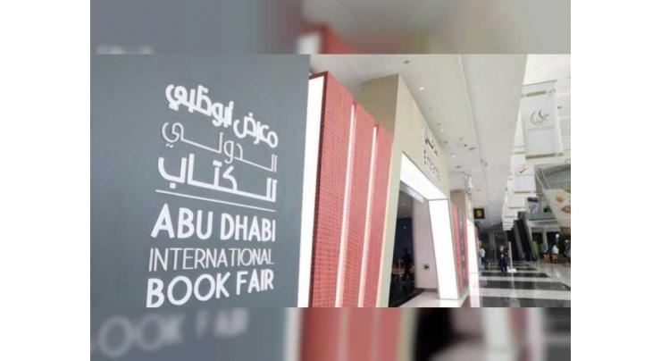 Abu Dhabi International Book Fair opens doors to visitors of all ages
