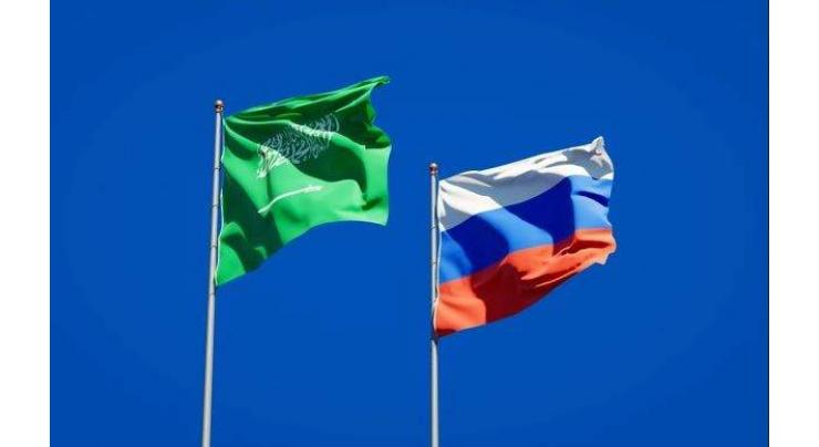 Russia Invites Saudi Arabia to Create Working Group to Develop Hydrocarbon Energy - Novak