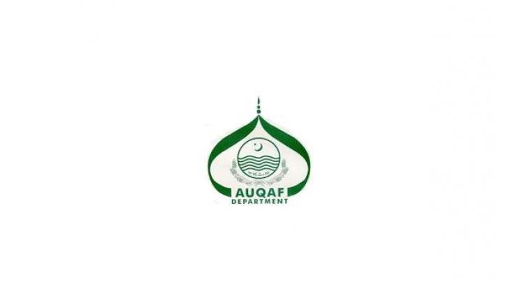 Auqaf deptt serves notices on RHU Makhdoom Rasheed
