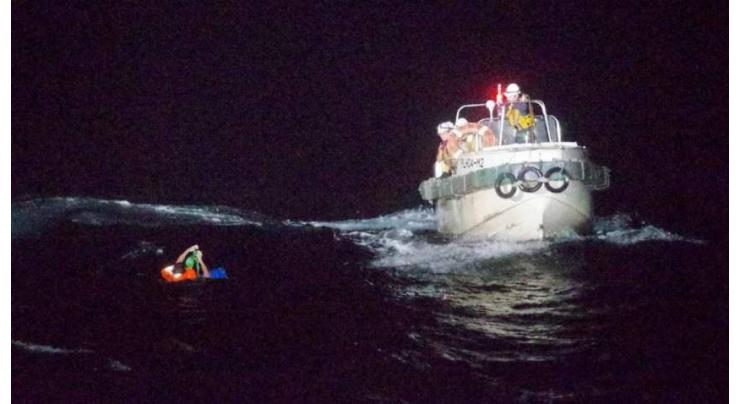 Dozens missing after Nigeria boat sinks with 160 onboard: official
