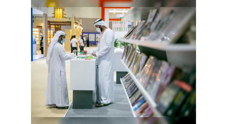 Abu Dhabi International Book Fair to digitise Arabic prose in Series of Audiobooks